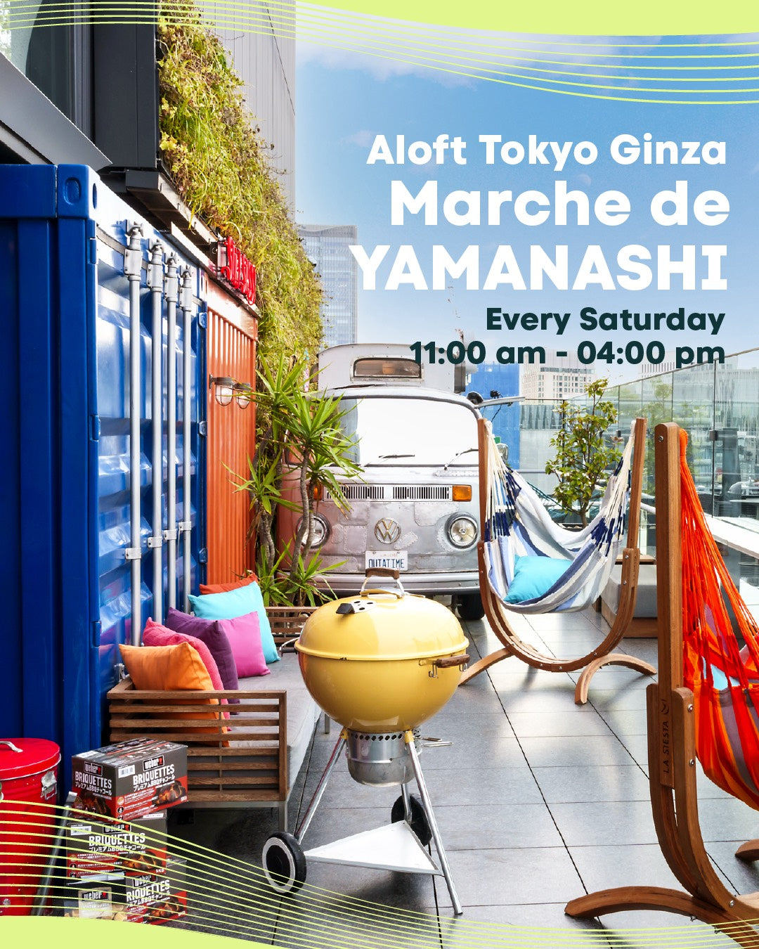 銀座アロフトマルシェに出店致します。